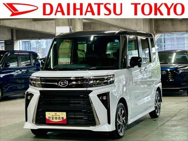 ダイハツ タントカスタム 