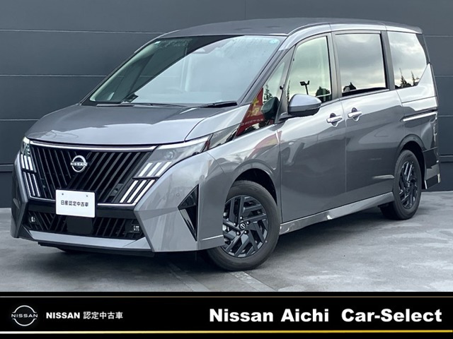 日産 セレナ 