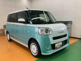 ダイハツ認定中古車取扱いの正規ディーラー店舗となります。メーカー保証はもちろんダイハツ中古車保証も全国最寄りのダイハツ正規ディーラーにてご利用いただけます(一部除く)
