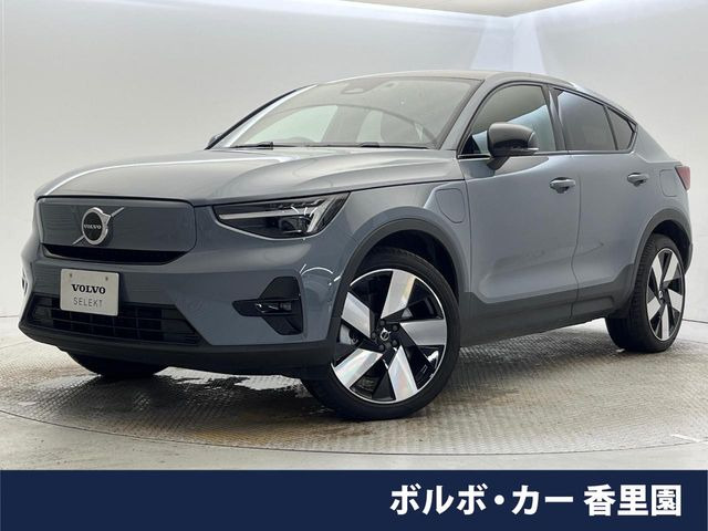 C40  リチャージ アルティメット ツインモーター 4WD