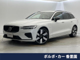 認定中古車・サンルーフ・Googleモデル・harman/kardon