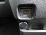 車内でお好きなエンタメ楽しめるHDMI端子