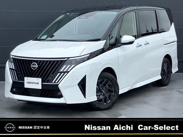 日産 セレナ 