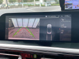 サービスにはドイツ本国と同様に教育と訓練を受け、BMWを知り尽くした「マイスターメカニック」が数多く在籍しております。納車前点検整備で、お客様に安心と安全をお届けいたします。