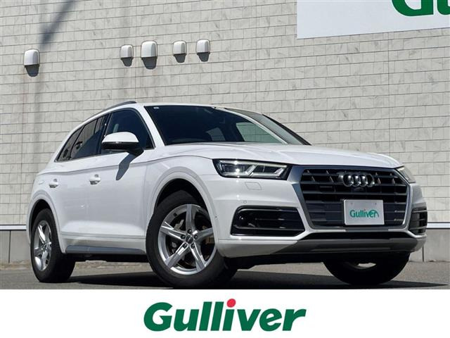 Q5 2.0 TFSI クワトロ スポーツ 4WD 本革シート