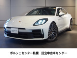 2.9リッター V型6気筒ツインターボエンジンMax出力: 260 kW (353 PS) Maxトルク: 500 Nm