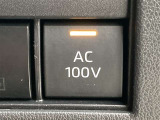 AC100V切り替えスイッチです。
