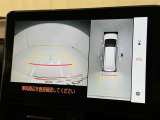バックモニター付なので後退時に後方が見えるので安心。 車は構造上、死角がたくさんなので万が一を考えると必須ですね。 あくまで補助の為の装備、バックは目視で確認する事が重要ですよ。