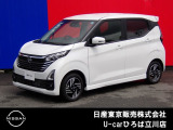 日産人気の、デイズハイウェイスターX 入荷しました♪
