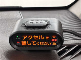 お支払い方法はご相談下さい。分割払い、残価設定型の分割払いも可能です。ご希望のお車があってもご予算がという方もお気軽にどうぞ。車に関する事柄は当店にすべてお任せ下さい。 月曜定休、営業時間AM9:40