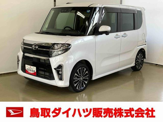 ダイハツ タントカスタム 