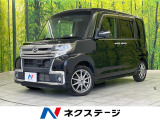 スマートアシスト 禁煙車 ハーフレザーシート ドラレコ スマートキー