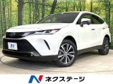 12.3型ナビ バックカメラ 寒冷地仕様 レーダークルーズ BSM