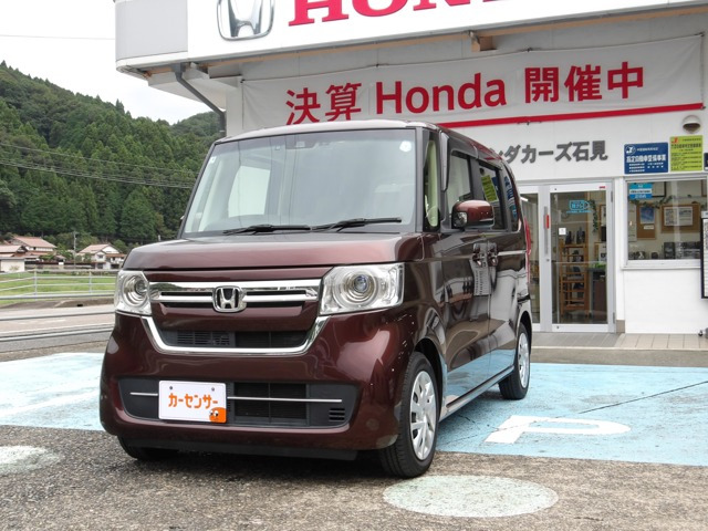 ホンダ N-BOX 