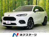 レーダークルーズ 電動リアゲート シートヒーター レザーシート