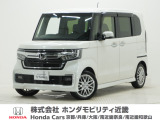 令和4年式 ワンオーナー この度は当店の車両をご覧いただきましてありがとうございます。当店の販売車両はそのほとんどが自社での下取り車とデモカー(試乗車)から構成され、安心してご購入いただけます。