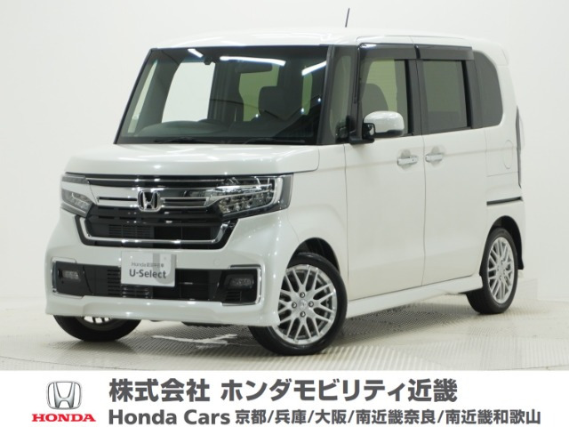 ホンダ N-BOXカスタム 