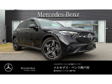 GLC入荷しました☆