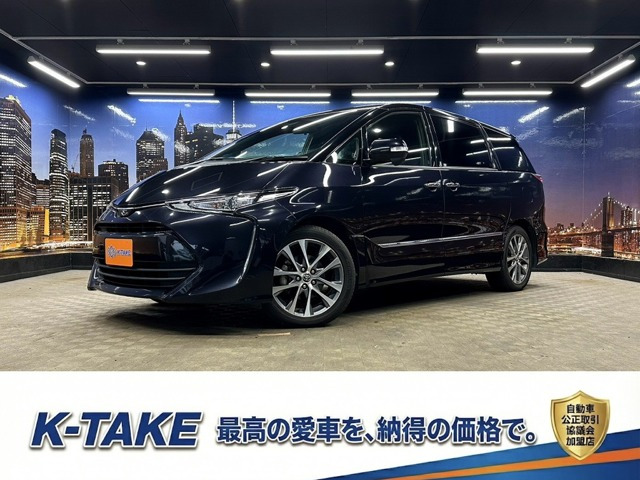 トヨタ エスティマ 