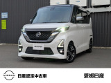 この度は当店在庫車をご覧頂きまして誠にありがとうございます。気になるお車がございましたらお気軽にお問い合わせ下さい!