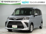 トヨタ認定中古車ライト/全周囲カメラ/フルセグTV/両側自動ドア/クリアランスソナー/ETC2.0/衝突回避ブレーキ/トヨタロングラン保証/整備手帳