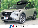日産 エクストレイル