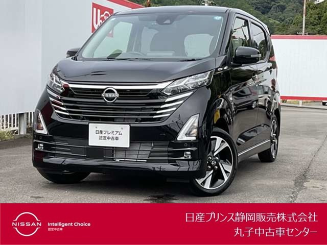 日産 デイズ 