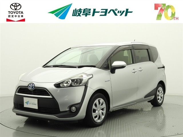 シエンタ ハイブリッド 1.5 G