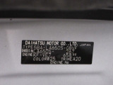県内の少し離れた店舗にある場合でも、お近くの店舗にてどのお車もご購入頂けますのでご安心ください。