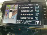 アラウンドビューは4方のカメラで真上から車を見たようにモニタで確認ができる日産自慢の装備です。周辺の安全確認、小さなお子様や障害物も確認できるので、駐車のしやすさだけでなく、事故防止にも役立ちます♪