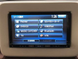 各種オーディオ機能が使用可能です。機能の詳細は展示店舗までお尋ねください。