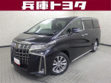 掲載中の車両は商談中や売約済みの場合があります。ご来店の前に掲載店舗へご確認をお願いいたします。