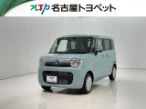 当社では、愛知・岐阜・三重・静岡在住で、現車確認可能な方への販売に限らせて頂きます。※ 当社の総合的判断により販売をお断りする場合があります。