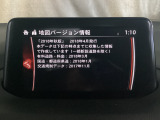 地図データーの更新ご希望のお客様は販売店スタッフにご相談ください。