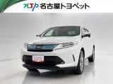 当社では、愛知・岐阜・三重・静岡在住で、現車確認可能な方への販売に限らせて頂きます。※ 当社の総合的判断により販売をお断りする場合があります。