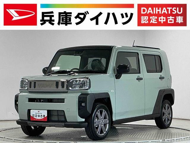ダイハツ タフト 