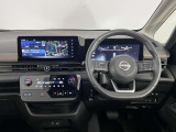 NISSAN U-CARS クオリティショップ認定店です。『安心・信頼・満足』をお届けします。