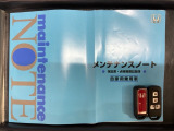 スマートキーは鍵をバッグに入れたままでもドアロックの開閉やエンジンのON・OFFができます。夜間や雨の日も鍵を探さなくて良いので便利です。