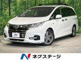 アダプティブクルーズ 両側電動ドア バックカメラ 衝突軽減 パワーシート