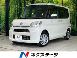 CD・DVD再生 盗難防止装置 プライバシーガラス バニティミラー