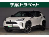 千葉・茨城・埼玉・東京・神奈川での登録、及びご来店頂ける方への販売に限らせていただきます。