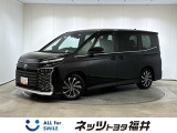 キレイ・信頼・安心のトヨタ認定中古車! お車選びにもご購入後にも安心をプラス!