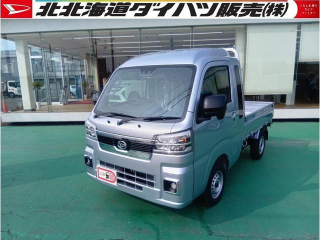 ハイゼットトラック ジャンボ エクストラ 4WD 