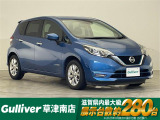 ◆北海道、東北、関東、中部、関西、中国、四国、九州、沖縄、全国各地どこからでも対応可能です!!お気軽にガリバーにお気軽にご相談ください!!