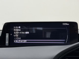 【展示車の状態】展示車は全て、マツダ車のエキスパートが、基本性能に関わる箇所を徹底的に点検。外装や室内に関しても、細部にいたるまで、しっかり清掃・洗浄を実施しています。