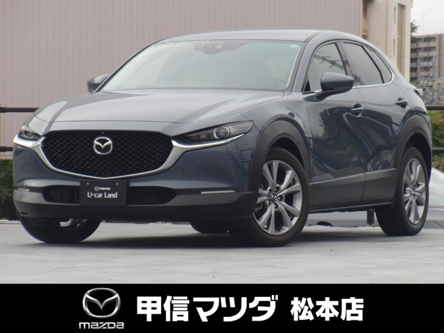 CX-30 2.0 20S プロアクティブ ツーリングセレクション 4WD