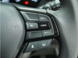 ◆アダプティブクルーズコントロール◆予め設定した車速内でクルマが自動的に加減速。前走車との適切な車間距離を維持しながら追従走行します。【LKAS】車線維持支援システムでステアリング操作を支援。