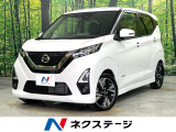 禁煙車 純正9型ナビ Bluetooth アラウンドビューモニター