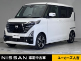 当店の在庫車をご覧いただきまして誠にありがとうございます。この他にも多数の画像がございますので、是非ご覧ください。お車の事などお気軽にお問い合わせ下さい。