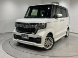 弊社は、車両販売価格に、整備代金が含まれております。納車時までにホンダの整備士がしっかりと点検整備をさせていただいておりますので、安心してお買い求めしていただけます。